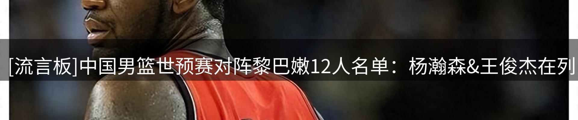 焦点窗口